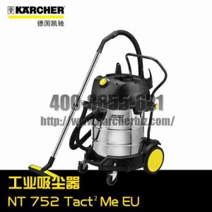 【德国凯驰Karcher】真空吸尘器NT 75/2 Tact² Me *EU