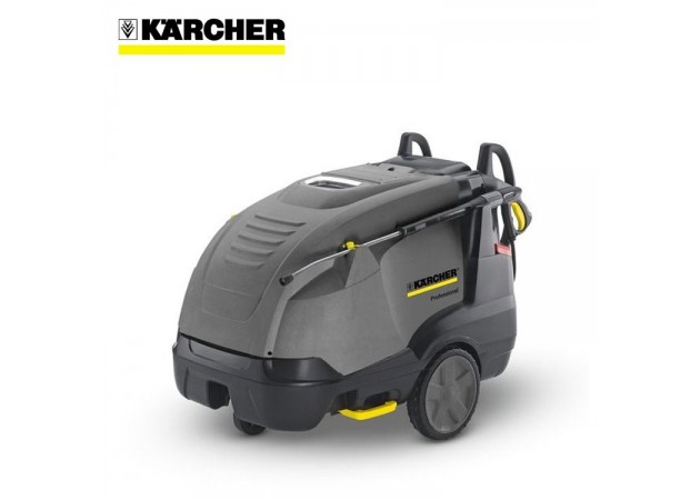 【德国凯驰Karcher】冷热水高压清洗机HDS8/18-4M